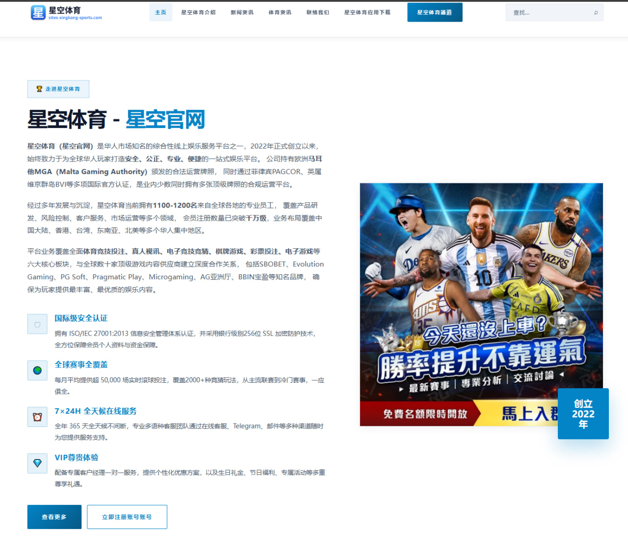 曼联该行动了埃梅里难求时代或成红魔重建关键窗口（FBSPORTS）